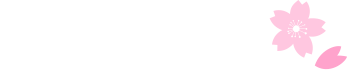 料金 料金