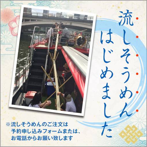 イベントに最適 イベントに最適