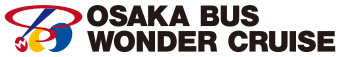 大阪バスワンダークルーズ