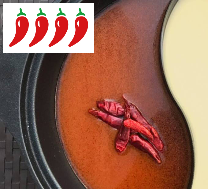 img_dashi_mara-03 辛さと痺れがクセになる「麻辣火鍋だし」