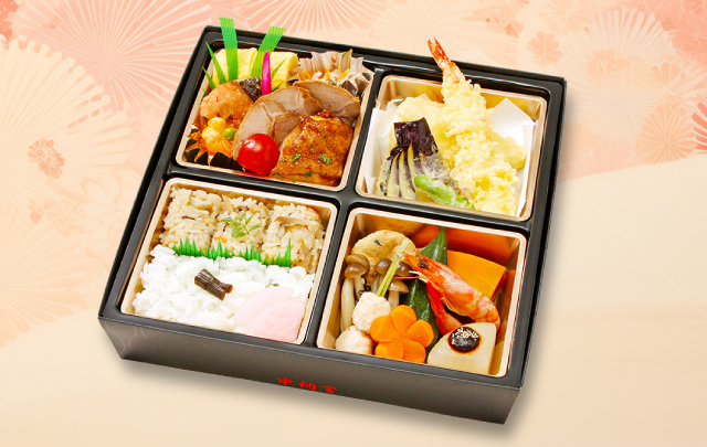 お花見弁当《梅》